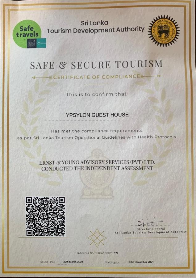 Ypsylon Tourist Resort Берувала Екстер'єр фото